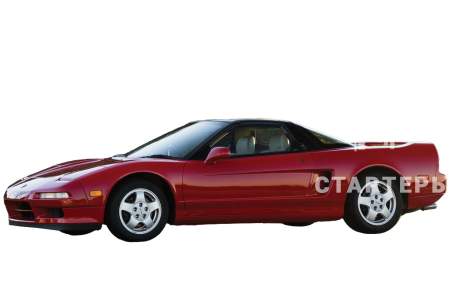 Акура NSX 1 Купе