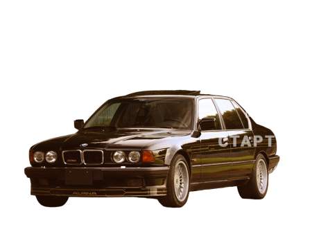 Альпина B11 1 Седан