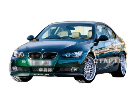 Альпина D3 1 Купе