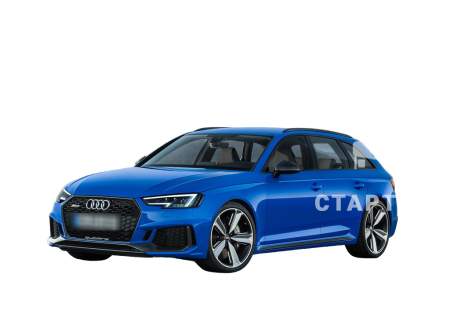 Ауди RS4