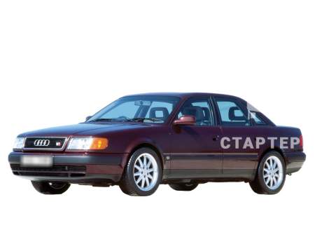 Ауди С4 1