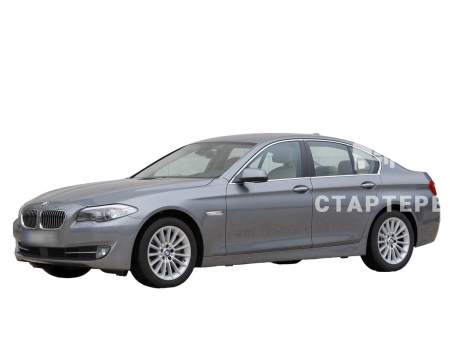 БМВ 5-Series