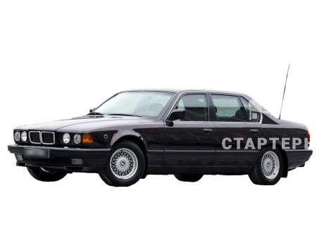 БМВ 7-Series