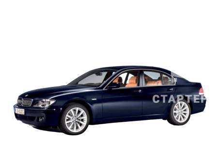 БМВ 7-Series