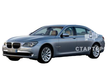 БМВ 7-Series