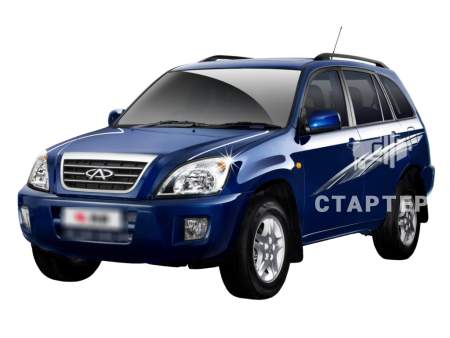 Чери Tiggo T11