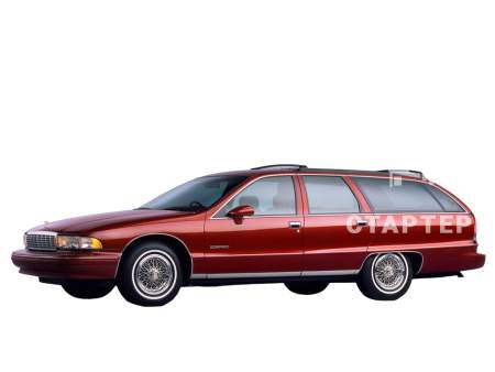 Шевроле Caprice 4 Универсал