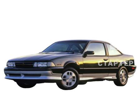 Шевроле Cavalier 2 Купе