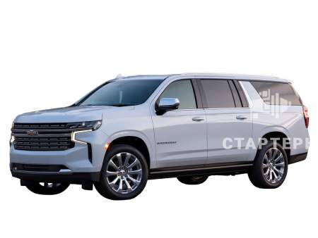 Шевроле Suburban 12 SUV