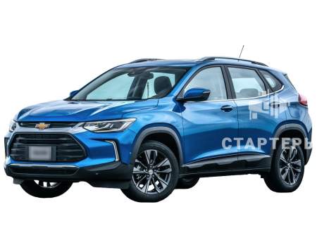 Шевроле Tracker 4 SUV