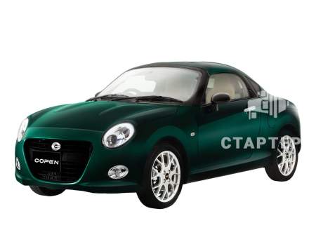 Дайхатсу Copen 2 Купе