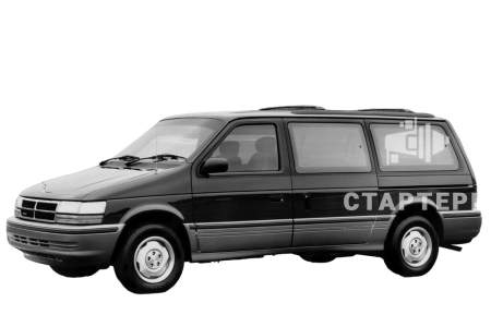 Додж Grand Caravan 2 Минивэн