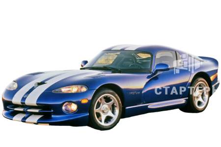 Додж Viper 2 Купе
