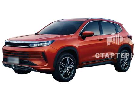Эксид LX 1 SUV