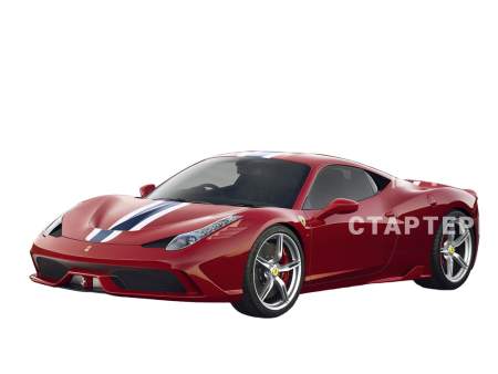 Феррари 458 Speciale 1 Купе