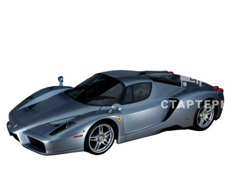 Феррари Enzo Ferrari