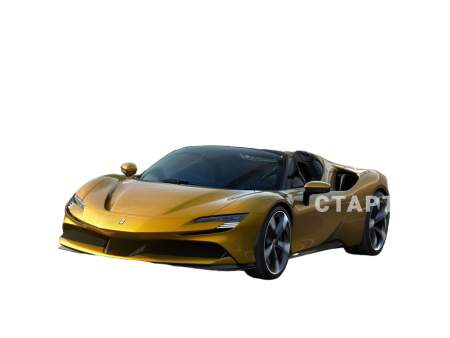 Феррари SF90 Stradale 1 Кабриолет