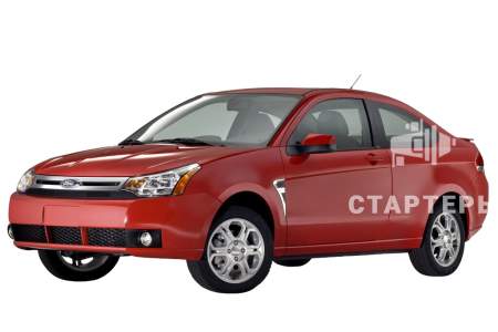 Форд Focus 2 Купе