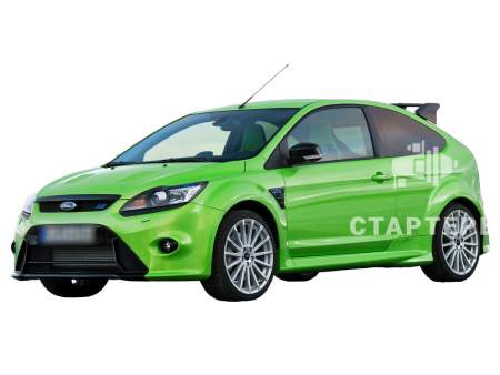Форд Focus RS 2 Хэтчбек