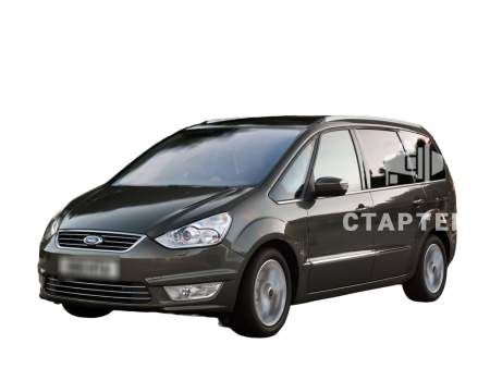 Форд Галакси