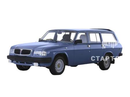 ГАЗ 3110 Волга 1 Универсал