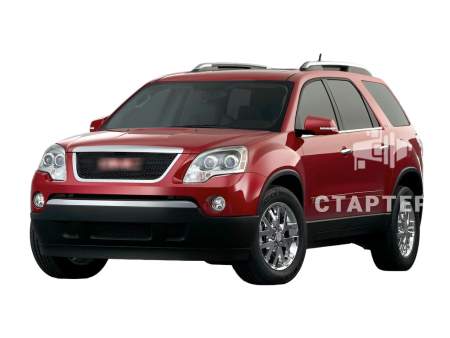 Джи Эм Си Acadia 1 SUV