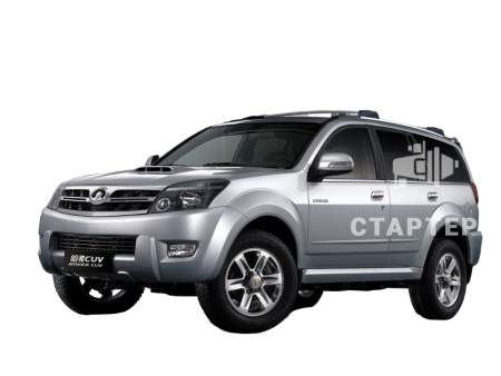 Грейт Волл Hover 1 SUV