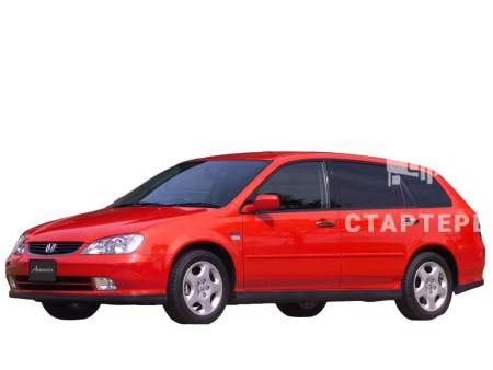 Хонда Авансьер 1, рестайлинг