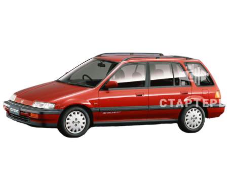 Хонда Civic Shuttle 2 Универсал