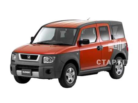 Хонда Element 1 SUV