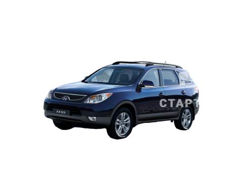 Хендай Ай Икс 55