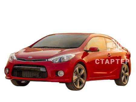 Киа Cerato Koup 2