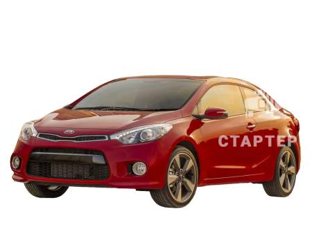 Киа K3 1 Купе