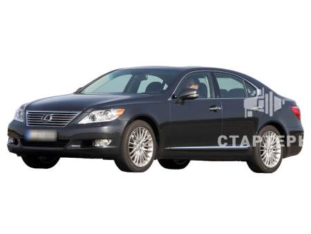 Лексус LS460