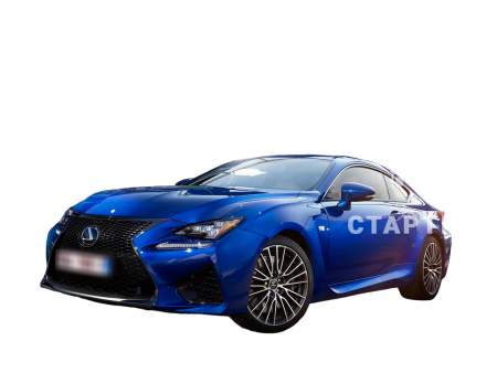 Лексус RC F
