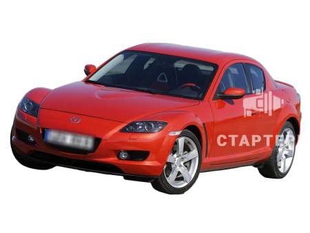 Мазда RX-8