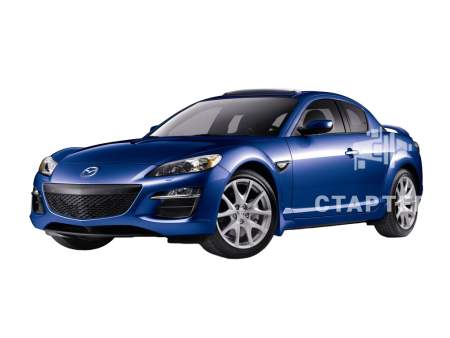 Мазда RX-8
