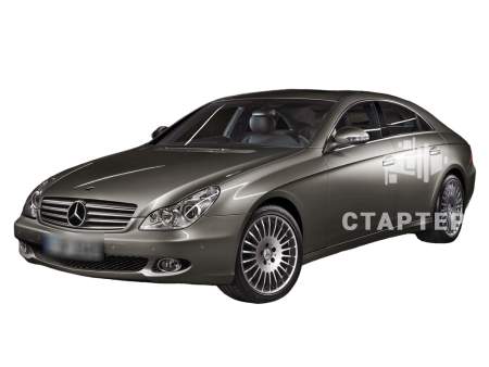Мерседес Бенс CLS-Class 1