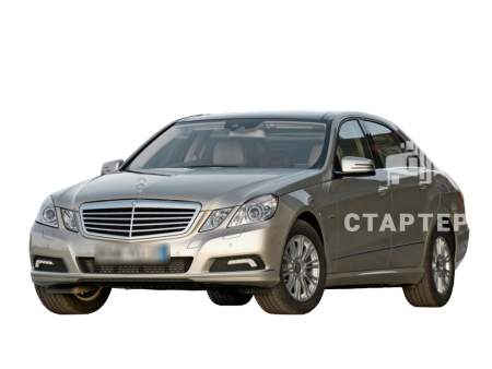 Мерседес Бенс E-Class 4