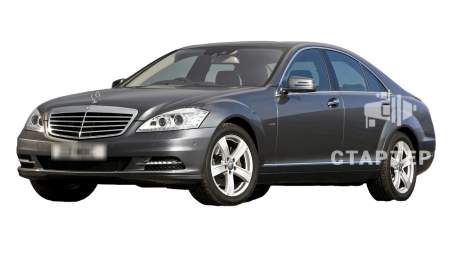 Мерседес Бенс S-Class 5, рестайлинг