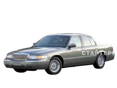 Меркури Grand Marquis 3 Седан