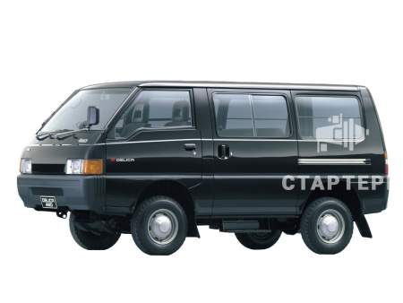 Митсубиши Delica 3 Минивэн