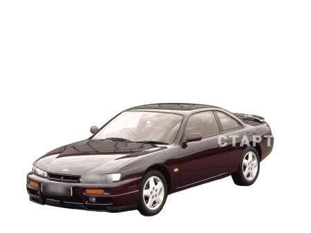 Ниссан 200SX