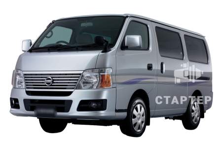 Ниссан Caravan 4 Минивэн