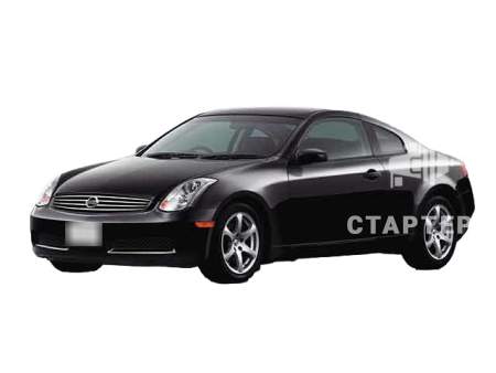 Ниссан Skyline 11 Купе