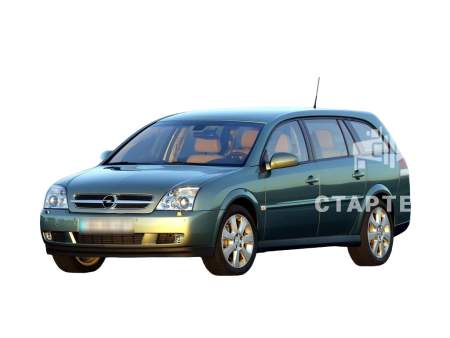 Опель Vectra 3 Универсал