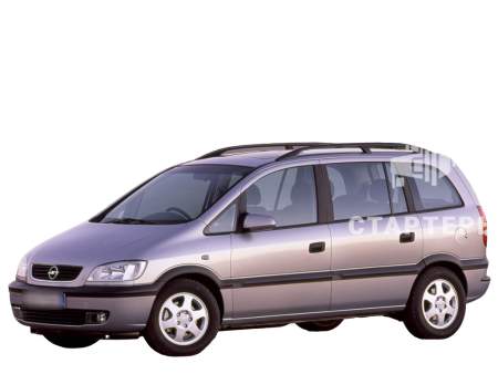 Опель Zafira 1 Минивэн