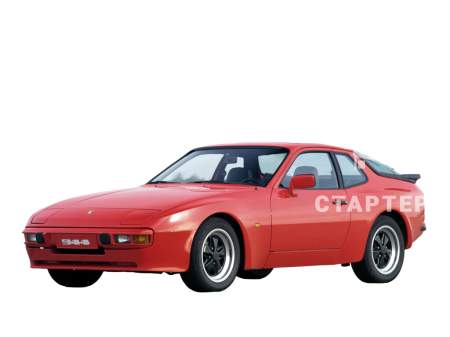 Порше 944