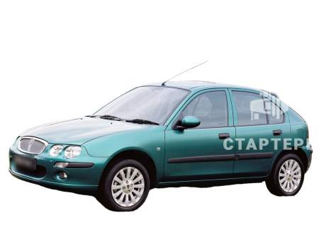 Ровер 25 1 Хэтчбек