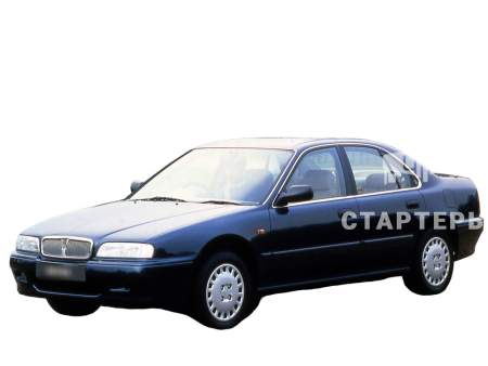 Ровер 600 1 Седан
